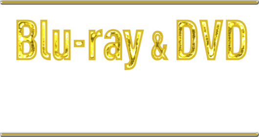 5月22日（水）Blu-ray＆DVD発売！