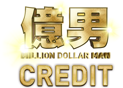 CREDIT